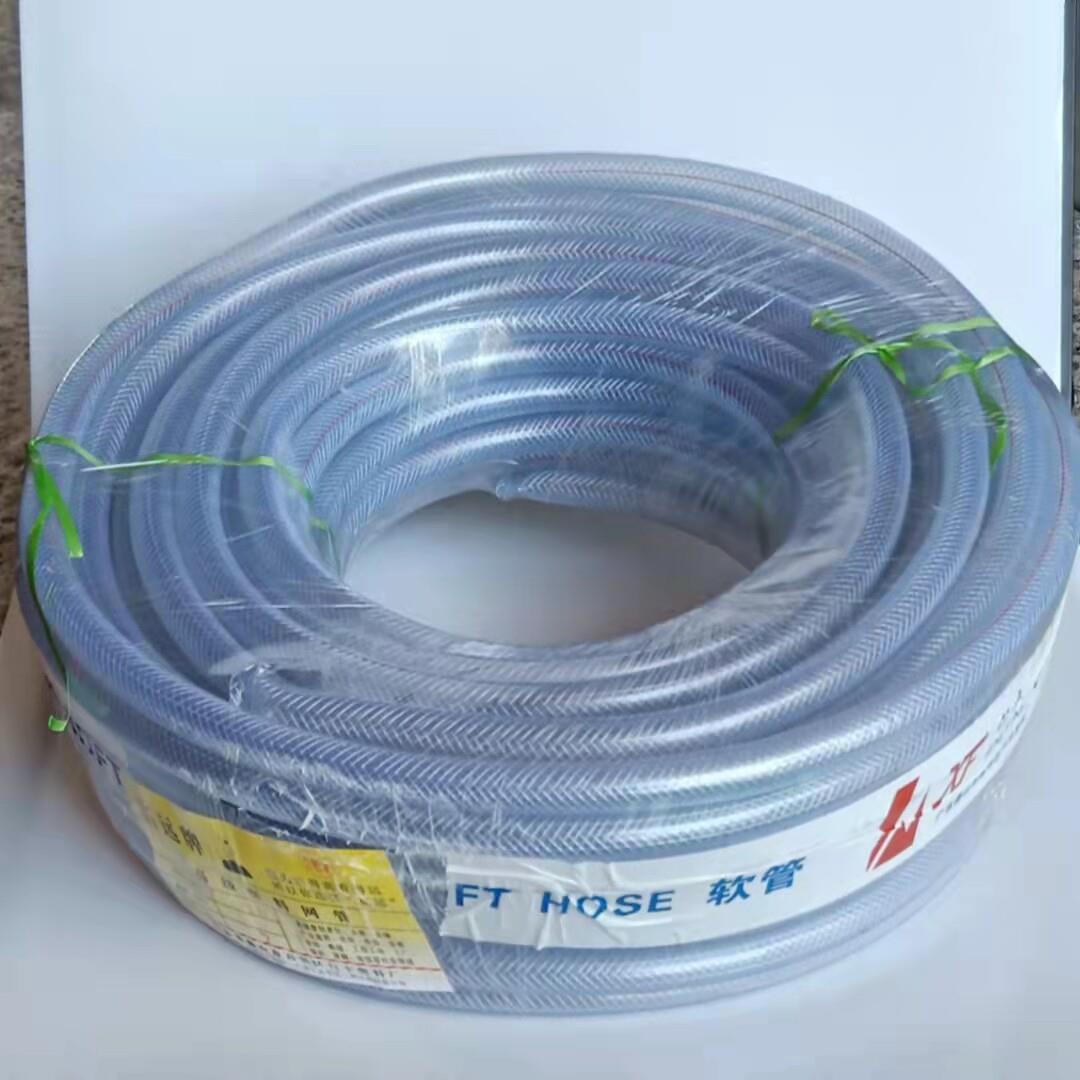 直供高远牌透明聚酯纤维纤维增强塑胶网管农用工地建筑实用浇花软图片