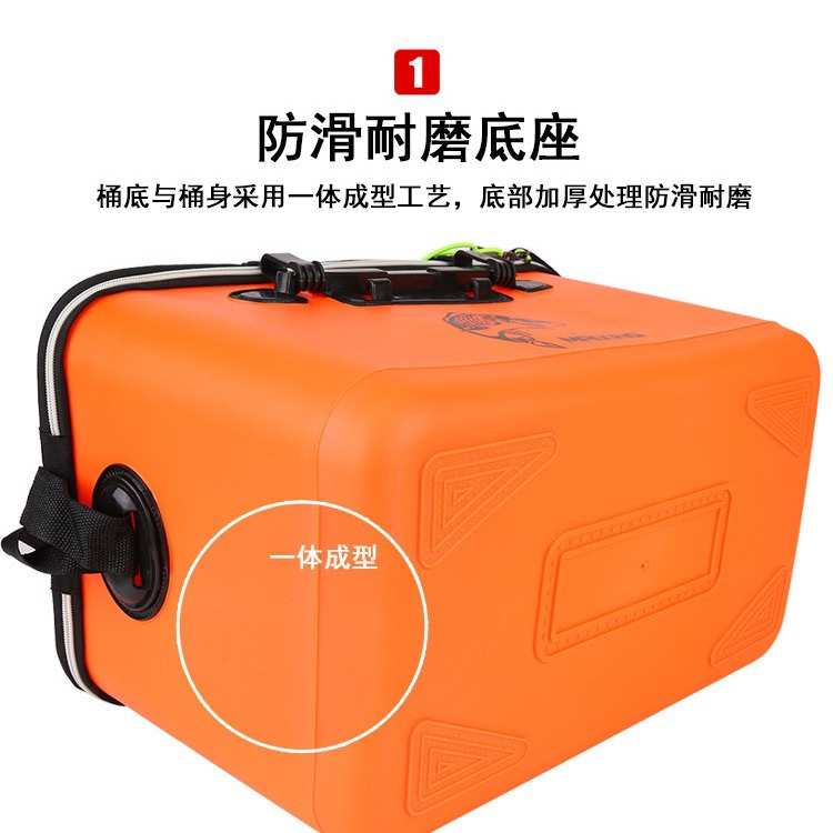 桶一体钓鱼硬壳活鱼加长鱼护包成型桶硬底活鱼超大带盖装鱼箱