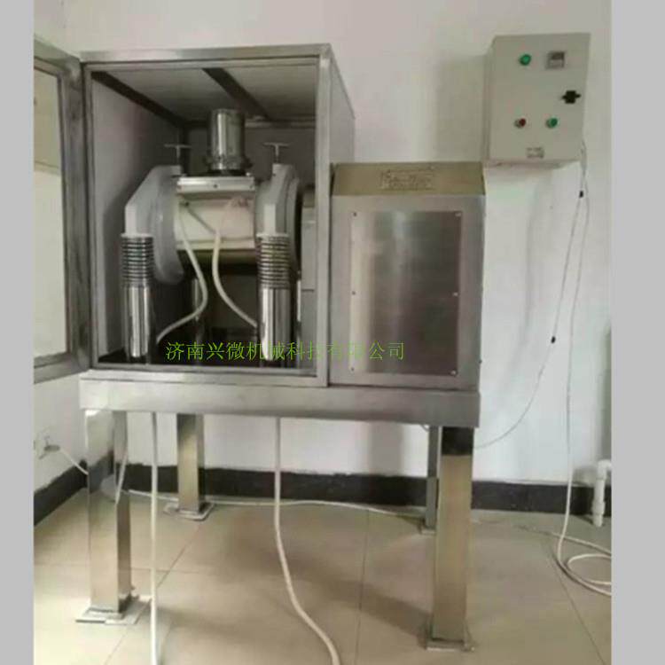 304不锈钢中药打粉机诊所医院用小型超微粉碎机小型振动磨XWM-6J