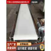 食品级皮带输送机升降式 爬坡皮带机注塑平行流水线食品皮带传送机