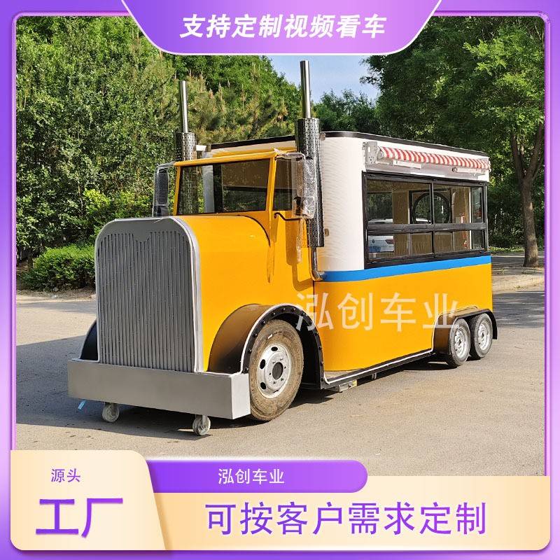 商业街景区火车餐车可移动美食街小吃车夜市摆摊车移动商用熟食