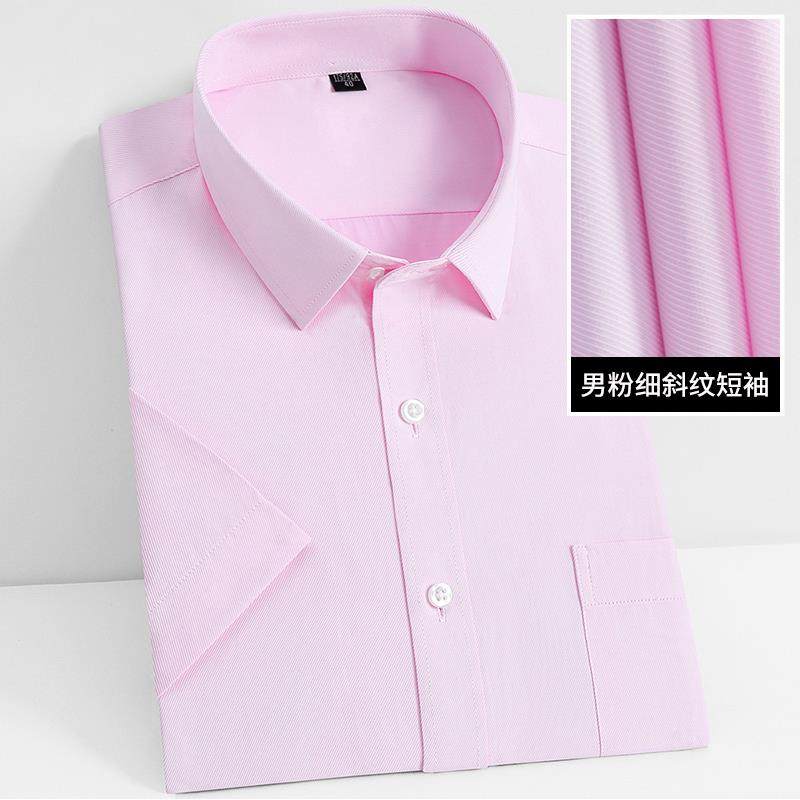 新款定制短袖衬衫绣印LOGO职业衬衣长袖女工作同服刺男款工衣商务