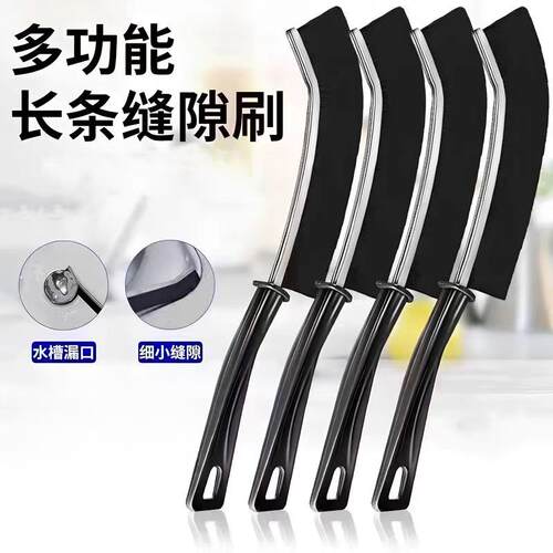 长柄缝隙刷瓷砖多功能浴室厨房卫生间用刷马桶缝隙刷子刷硬毛长柄