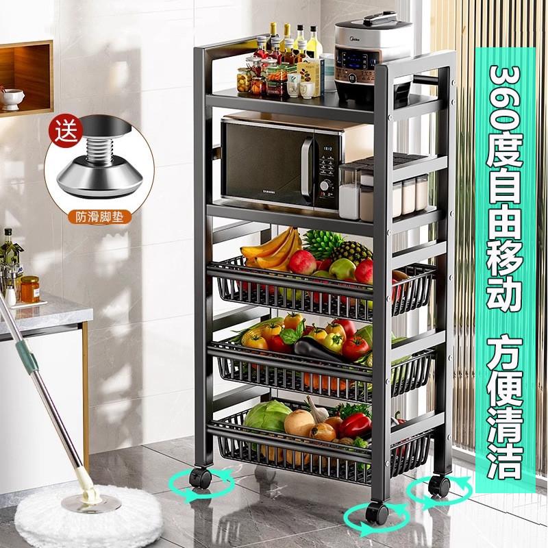厨房置物架落地家用多层果蔬收纳加厚碳钢小推车烤箱微波炉锅架