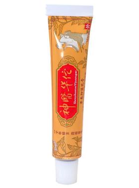 冰浪菌神医华佗草本抑乳膏KJM皮肤用华外神佗医软膏