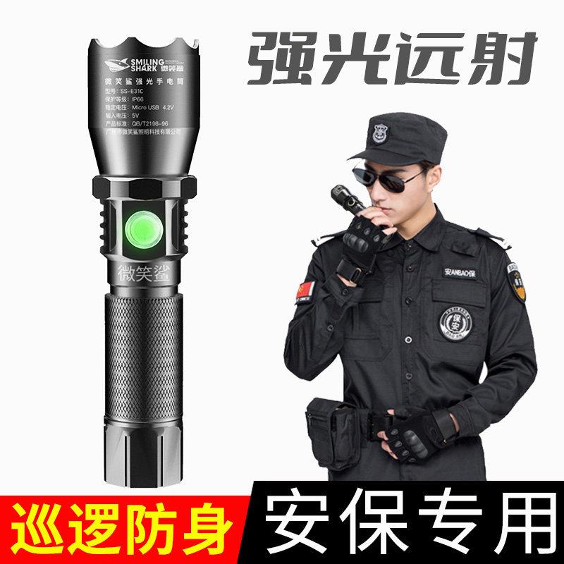 LED手电筒小便携超亮强光充电聚光手电保安巡逻专用安防晨检