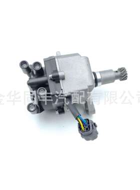 跨境适用马自达 626分电器分火器FS05-18-200 量大从优现货*
