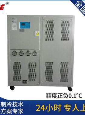 水冷式冷水机30HP冷水机