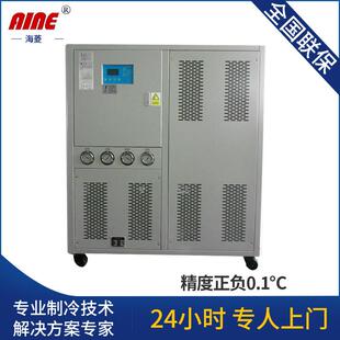 厂家销售真空镀膜用20匹冷水机
