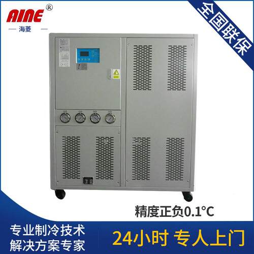 供应圳冷水机 厂家风销售式冷水深机 挤出HL-10AD机用冷水冷机
