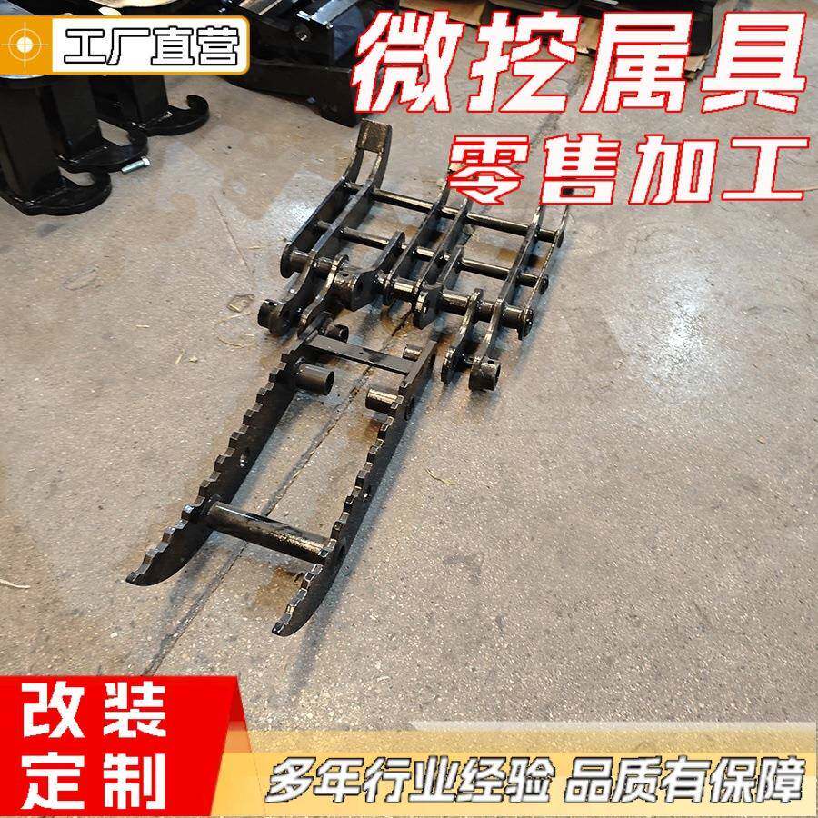 1吨小型挖掘机液压拇指夹螺旋钻破碎锤小钩机属具出口欧洲