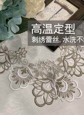 xy欧式F76S5H55茶几桌布蕾丝代盖布t现餐简约长方形美式布艺轻奢