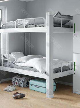 K8S上下铺铁架床学生宿舍员工工地双层高低架子双人寝室公寓单人