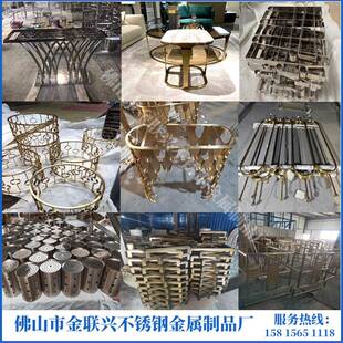 需定制个性异形制品不锈钢加工真空电镀钛金装饰架子酒柜展示台弯