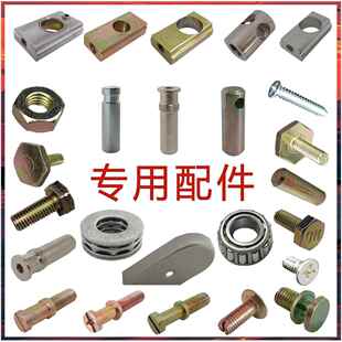 地弹簧专用镙丝镙母镙钉锣栓镙帽伸缩件六角内牙平头镙丝大头六角