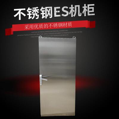 厂家直销BES不锈钢控制柜独立式电气柜医药食品柜配电柜