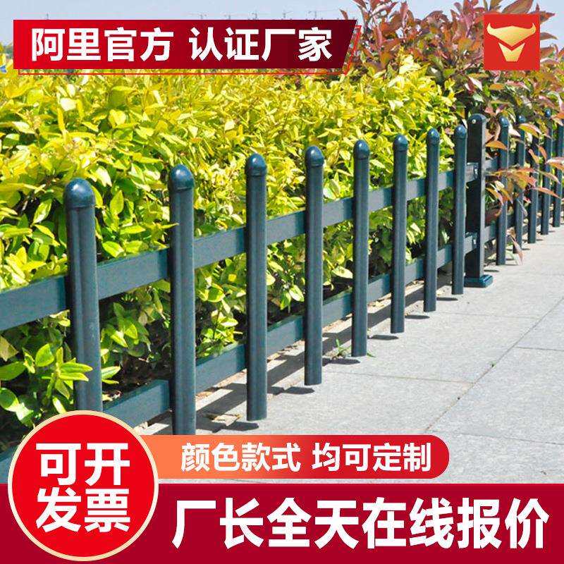 新款直销户外铁艺金属草坪护栏花圃花园围栏篱笆栅栏市政道路两旁