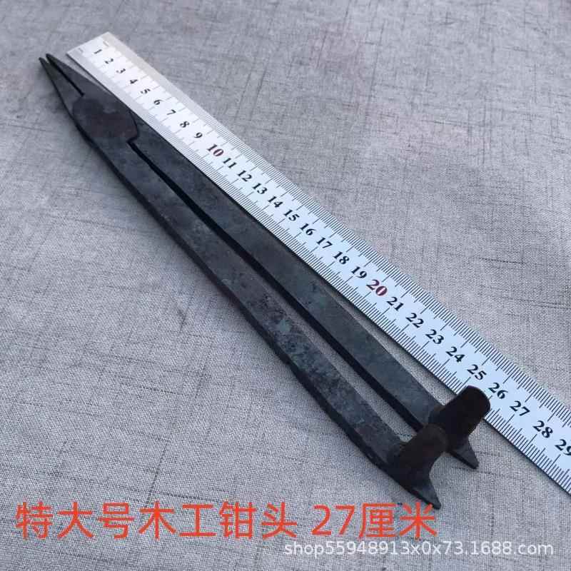 木工用阻铁班妻马口钳子固定钳头铁匠手虎钳手动类木匠凳夹持工