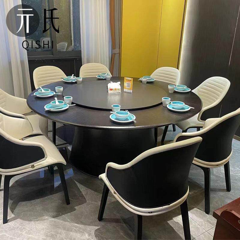 酒店餐桌大圆桌电动岩板饭店包厢会所15人20人电磁炉火锅桌子商用