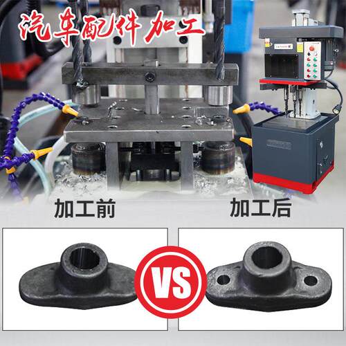 汽车配件加工多孔钻床 ZB5223可调式多轴立式钻床 行程高度可选