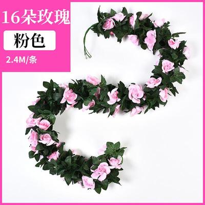 玫瑰花仿真藤条空调管道仿真绿植