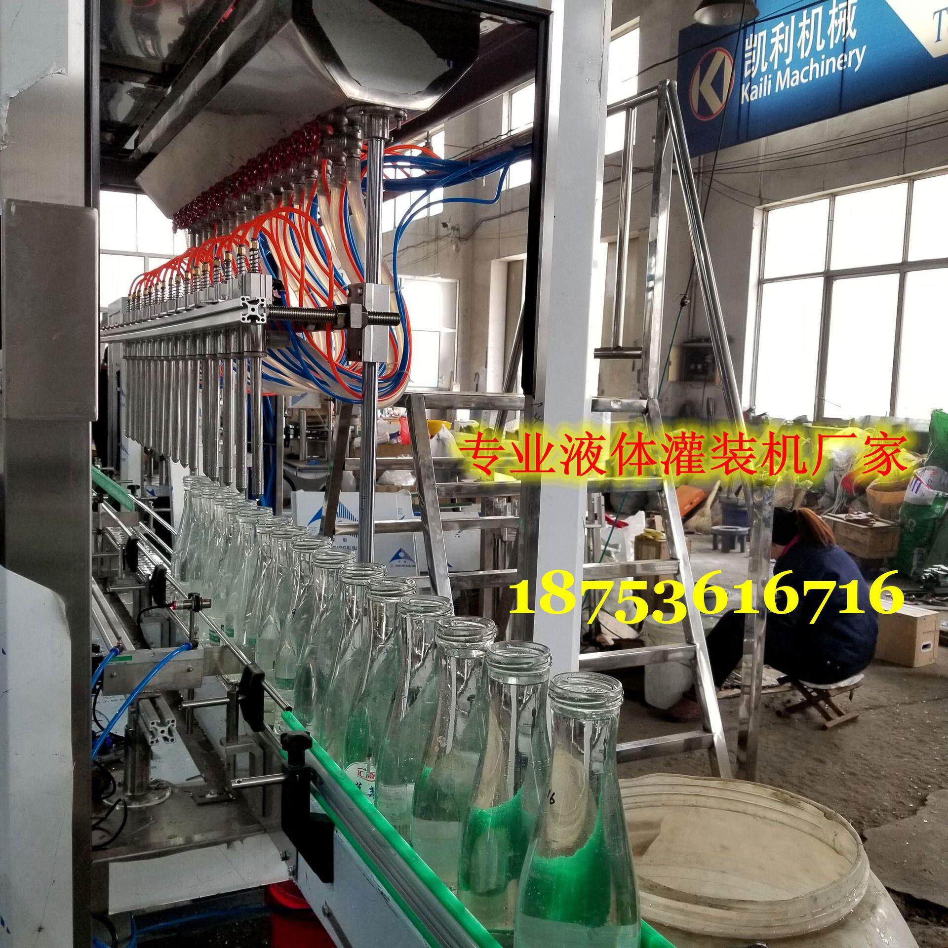 灌装机16头液体灌装机果汁灌装机大桶液体甲醇灌装机
