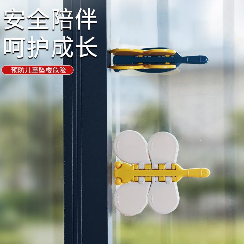 门窗卡扣柜门限位器推拉门锁免打孔防夹手窗户锁扣防盗门锁防开窗