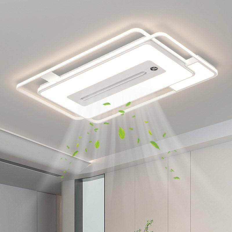 无叶风扇灯全屋灯具套餐现简约卧室发光负离子净化家用客厅灯灯