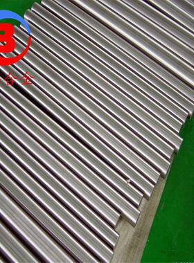 4J36铁镍合金板4J36殷钢合金棒4J36精密合金带