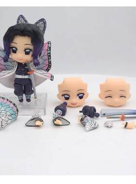10cm Demon Slayer #1655 Kochou Shinobu Figure 1408 Giyu Tomi