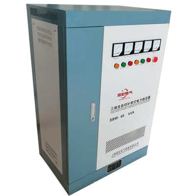 三相大功率稳压器SBW-50KVA/80/100/150KW智能补偿式交流稳压电源