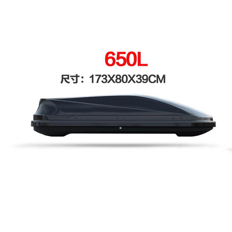 源头工厂 车顶行李箱尺寸173X80X40CM车载旅行箱 suv通用车顶架