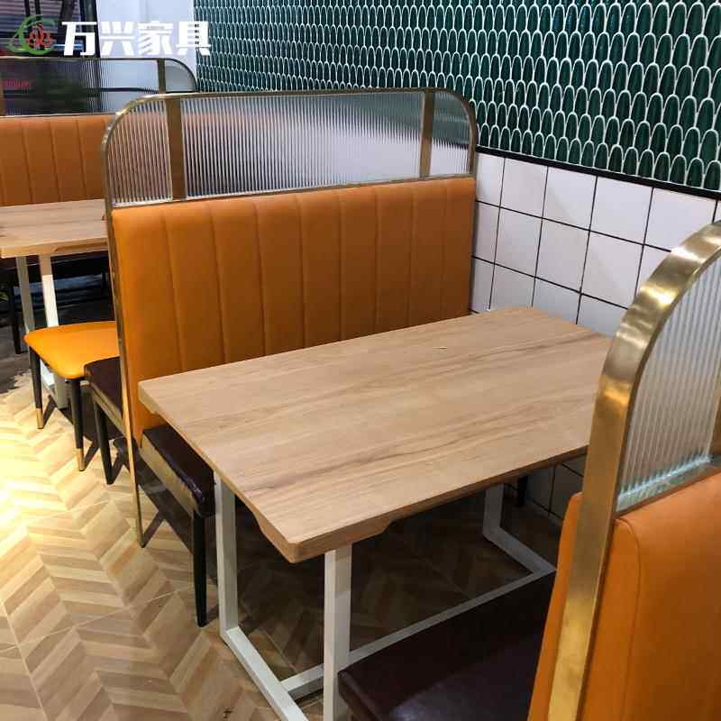 轻实中餐木桌菜馆中餐0厅商用桌椅卡座组奢粤合木饰面餐桌可定制