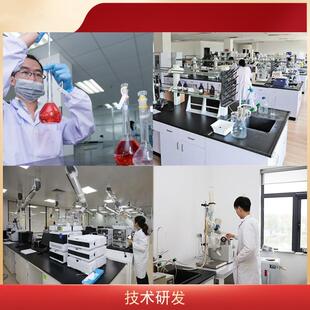 青黛粉99%飞青黛靛蓝蓼蓝草提取青蛤粉植物染料植物提取