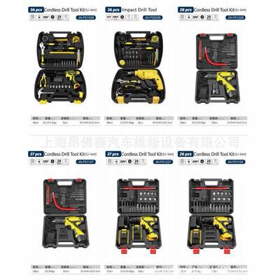 件综合组套工具搭配工N具车使用汽2JN-P0112修工具J-7P01127