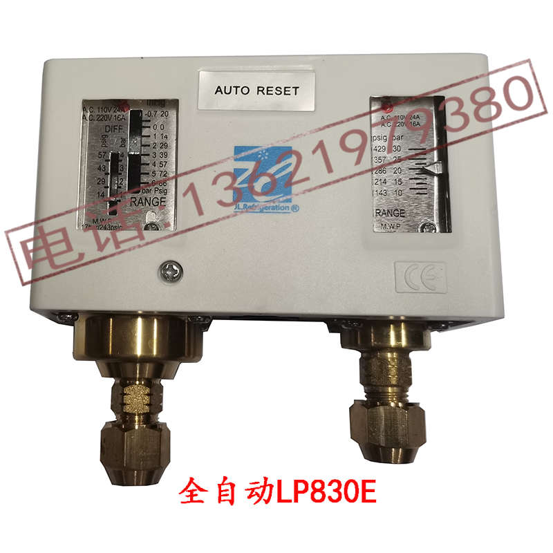 上海迹冷压力控制器 压力开关LP830E LP830HME HLME手动自动压力