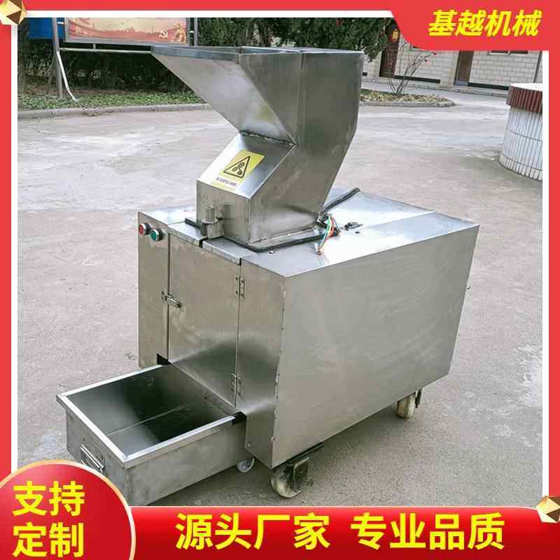动物骨头粉碎牛破骨碎机 食品加工骨180-1000头粉碎碎机 猪羊驴头