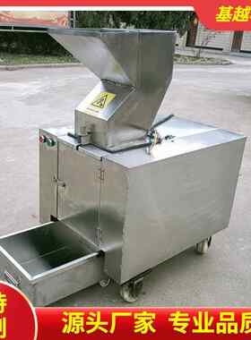动物骨头粉碎牛破骨碎机 食品加工骨180-1000头粉碎碎机 猪羊驴头