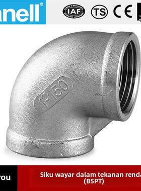 内丝90度弯头BSPT铸造不锈钢150LB扣304316牙口螺纹天佑管业9013