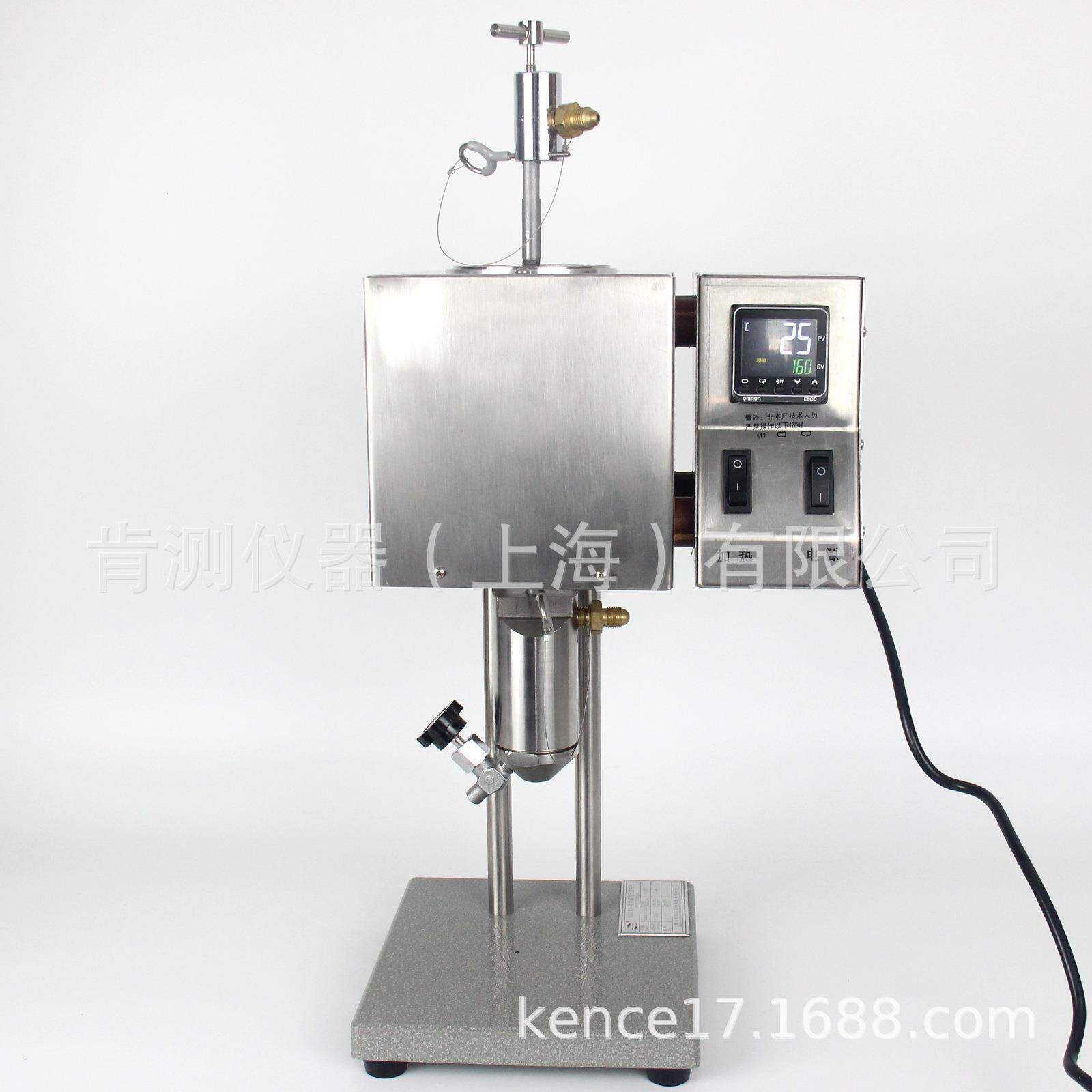 高温高压失水仪4.2mpa 150℃高温高压降失水仪数显智能精准