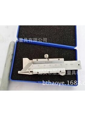 倒角规2045度倒角规15度游标倒角卡尺30度倒角测量工具0-50-6