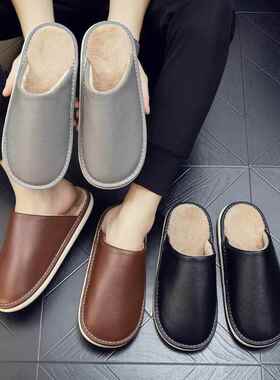 男品牌拖鞋冬季加绒全防水面家用客用静音保暖棉居0906b