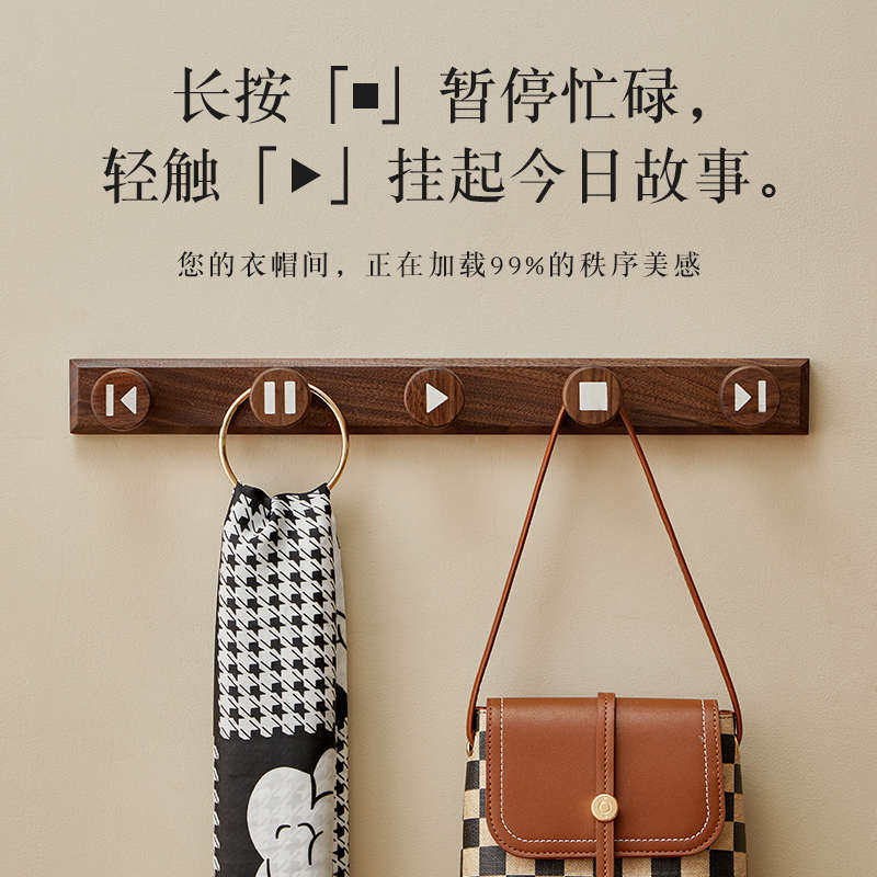 进门挂衣墙壁免实木木钩挂衣粘胶挂架打孔承重町强力衣帽钩玄关
