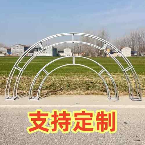 婚庆道具桁架拱门弧形铁艺婚庆摆件背景户外悬吊式天花板装饰拱形