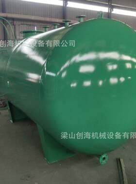 二氧化硫碳钢储罐氢氧化钠储罐氢氧化钠碳钢储罐30%液碱碳钢罐