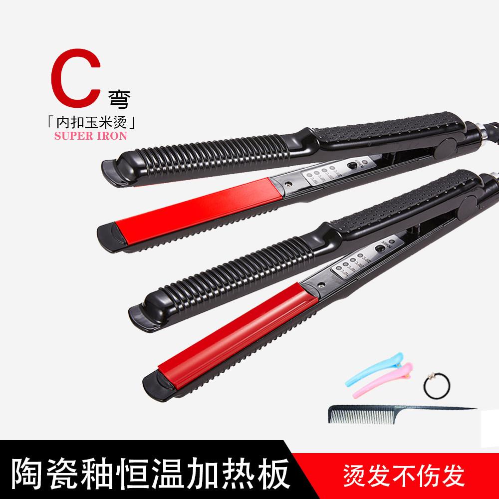 梨花卷直发器两用电卷发棒凹凸弧形U型半圆夹板发尾内扣玉米烫C弯