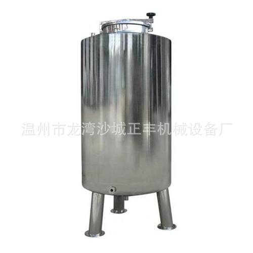 厂家不锈钢储立式储水储液保温电加热发酵储