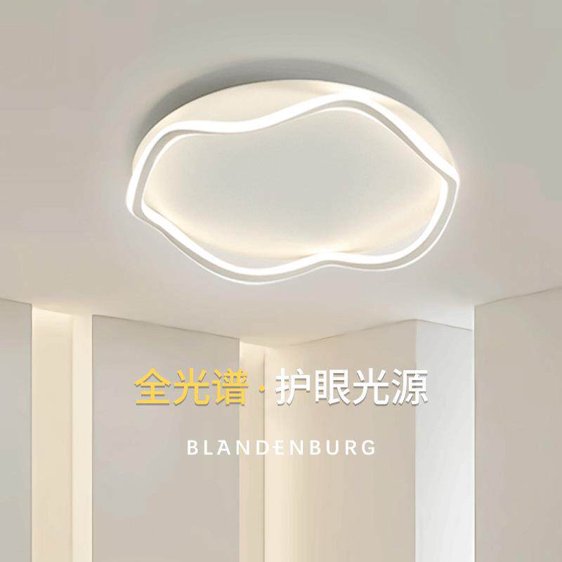 护眼卧室灯简约现代房间几何温馨主卧灯网红无频闪新款云朵吸顶灯