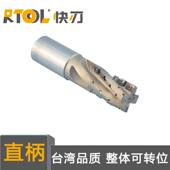 整体可转位螺旋立铣刀开粗直柄玉米铣刀粗皮铣刀中重型铣削粗加工
