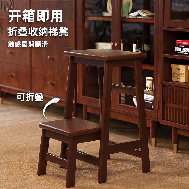 家用梯凳折叠梯人字梯加厚实木梯椅凳子两用登高楼梯小梯子置物架